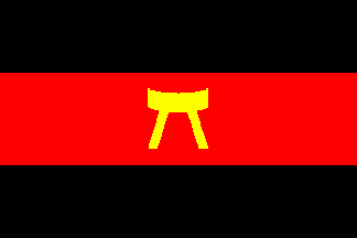 The flag of the Ashanti Confederacy