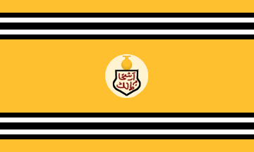 The flag of Hyderabad