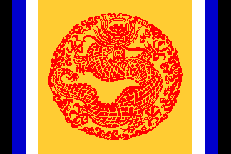 The flag of Long China
