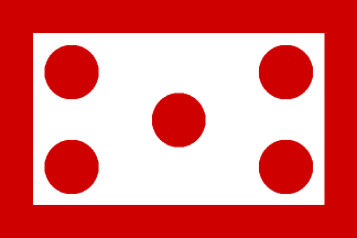The flag of Mysore