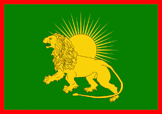 The flag of the Mughal Empire