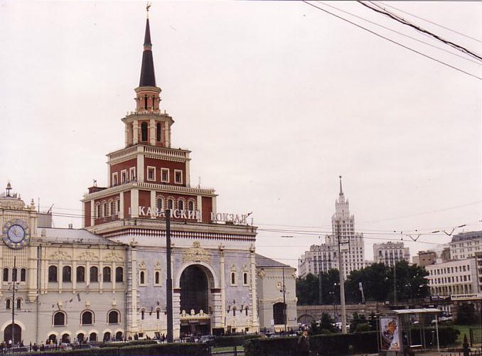 Kazan Station, with a Stalin tower in the background
