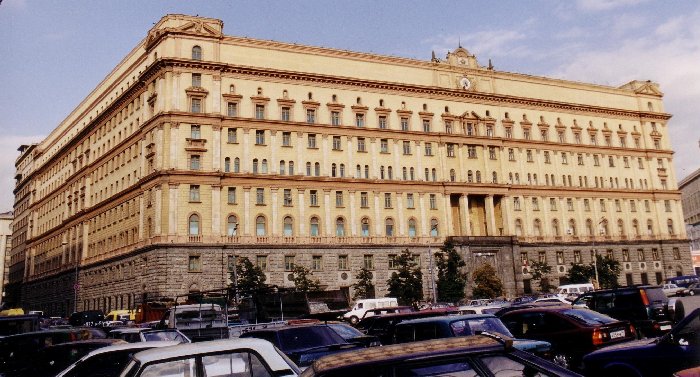 The Lubyanka, former headquaters of the KGB