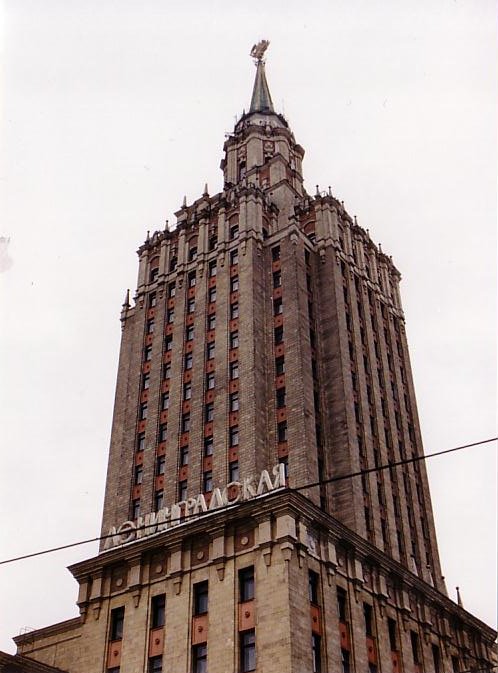 Stalin Tower 1