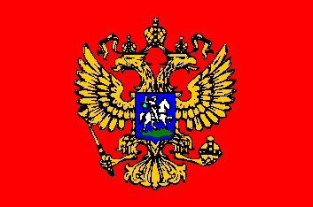 The Flag of Moscow