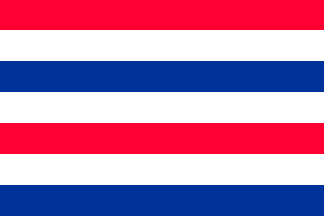 The flag of the Republic of the Netherlands