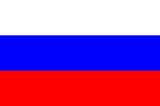 The flag of the Russian Empire