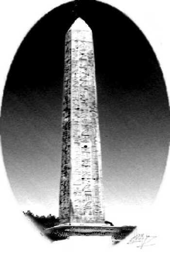 The Obelisk in Asiyta, by Steve Deas
