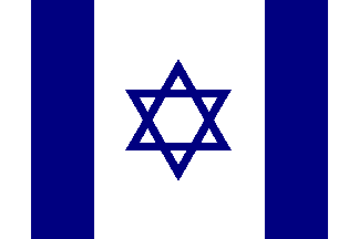 The flag of Israel