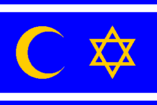 The flag of New Israel