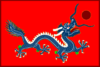The flag of Ling China