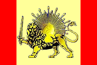 The flag of the Persian Empire