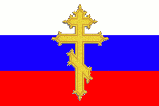 The flag of the Holy Russian Empire