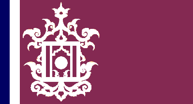 The flag of the Sultanate of Sulu