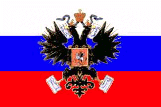 The Russian Flag