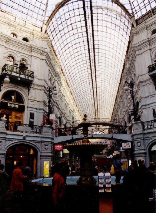 The G.U.M. department store, on Red Square