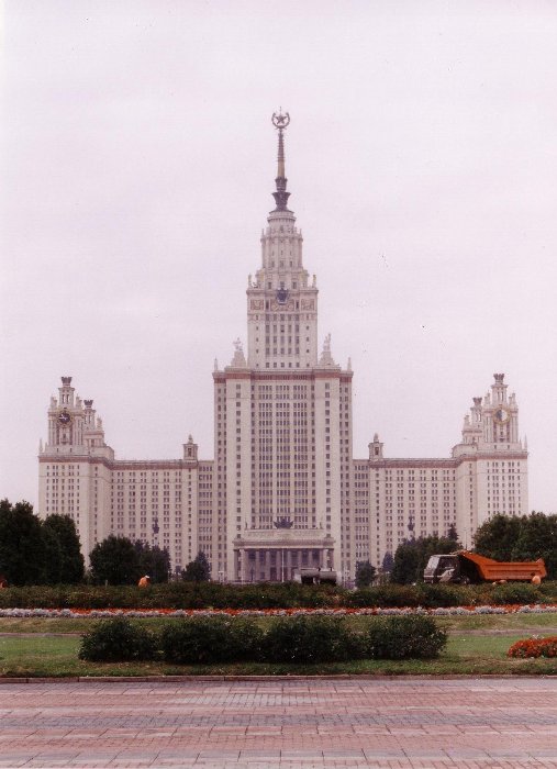 Moscow State University, a Stalin Gothic tower in the Sparrow Hills